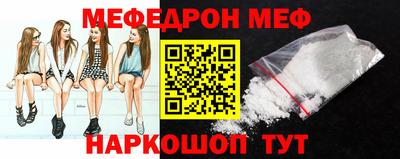 гашиш Изобильный