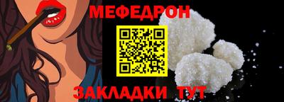 гашиш Изобильный