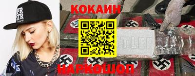 твердый Ипатово
