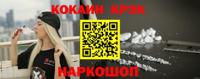 твердый Ипатово