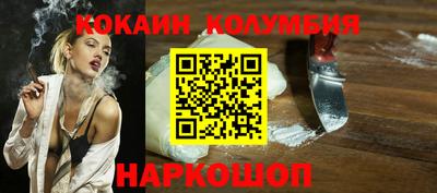 твердый Ипатово