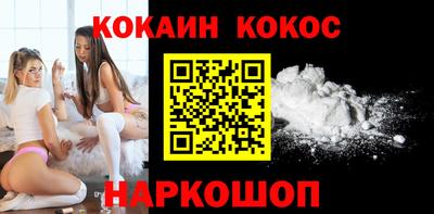 гашиш Изобильный