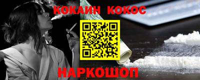 твердый Ипатово
