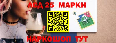 мяу мяу кристалл Ирбит