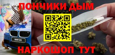 гашиш Изобильный