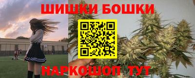 гашиш Изобильный