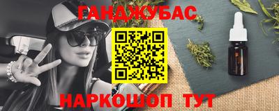твердый Ипатово