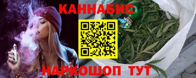 мяу мяу кристалл Ирбит