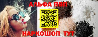 твердый Ипатово