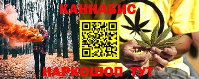 твердый Ипатово