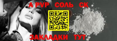 гашиш Изобильный