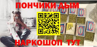 твердый Ипатово