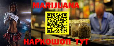 гашиш Изобильный