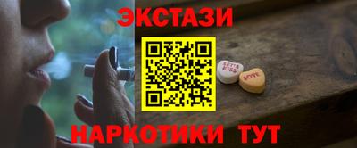 мяу мяу кристалл Ирбит
