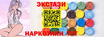 твердый Ипатово