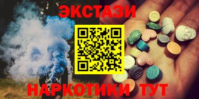 твердый Ипатово