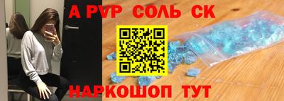 гашиш Изобильный