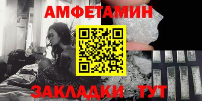 мяу мяу кристалл Ирбит