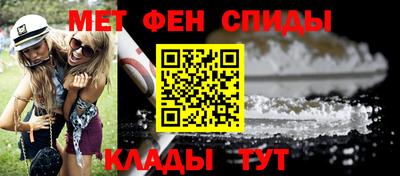 гашиш Изобильный