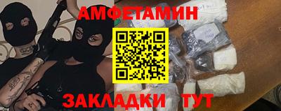 мяу мяу кристалл Ирбит