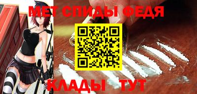 гашиш Изобильный