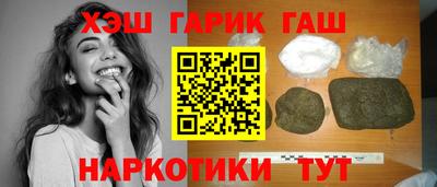 мяу мяу кристалл Ирбит