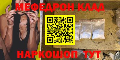 твердый Ипатово