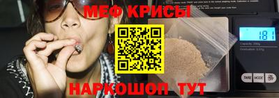 гашиш Изобильный