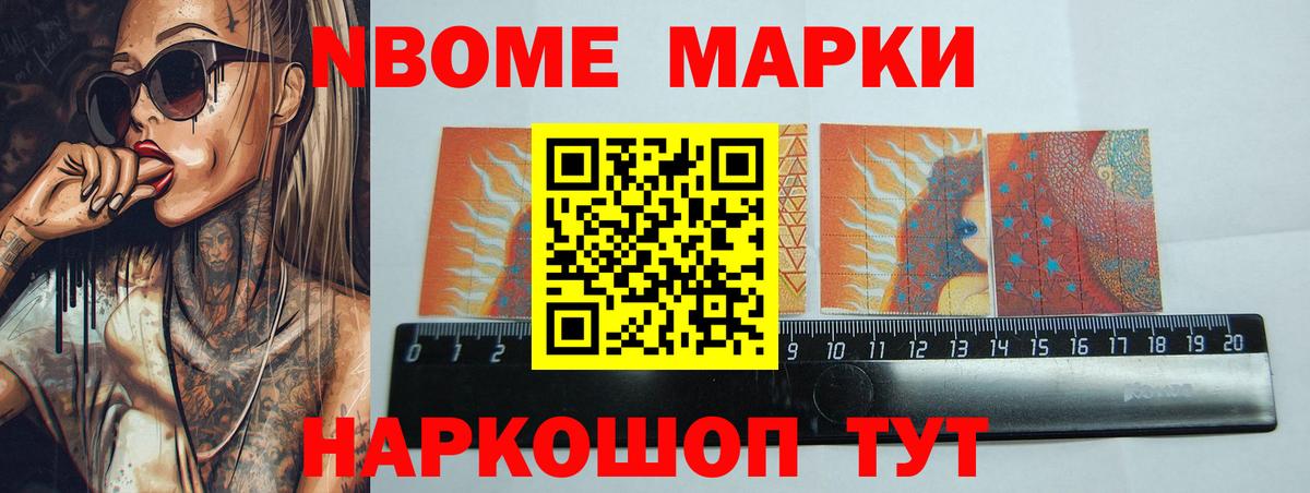 MEGA ONION  LSD-25 экстази кислота  Вход с VPN  ЛСД экстази ecstasy  Туймазы 